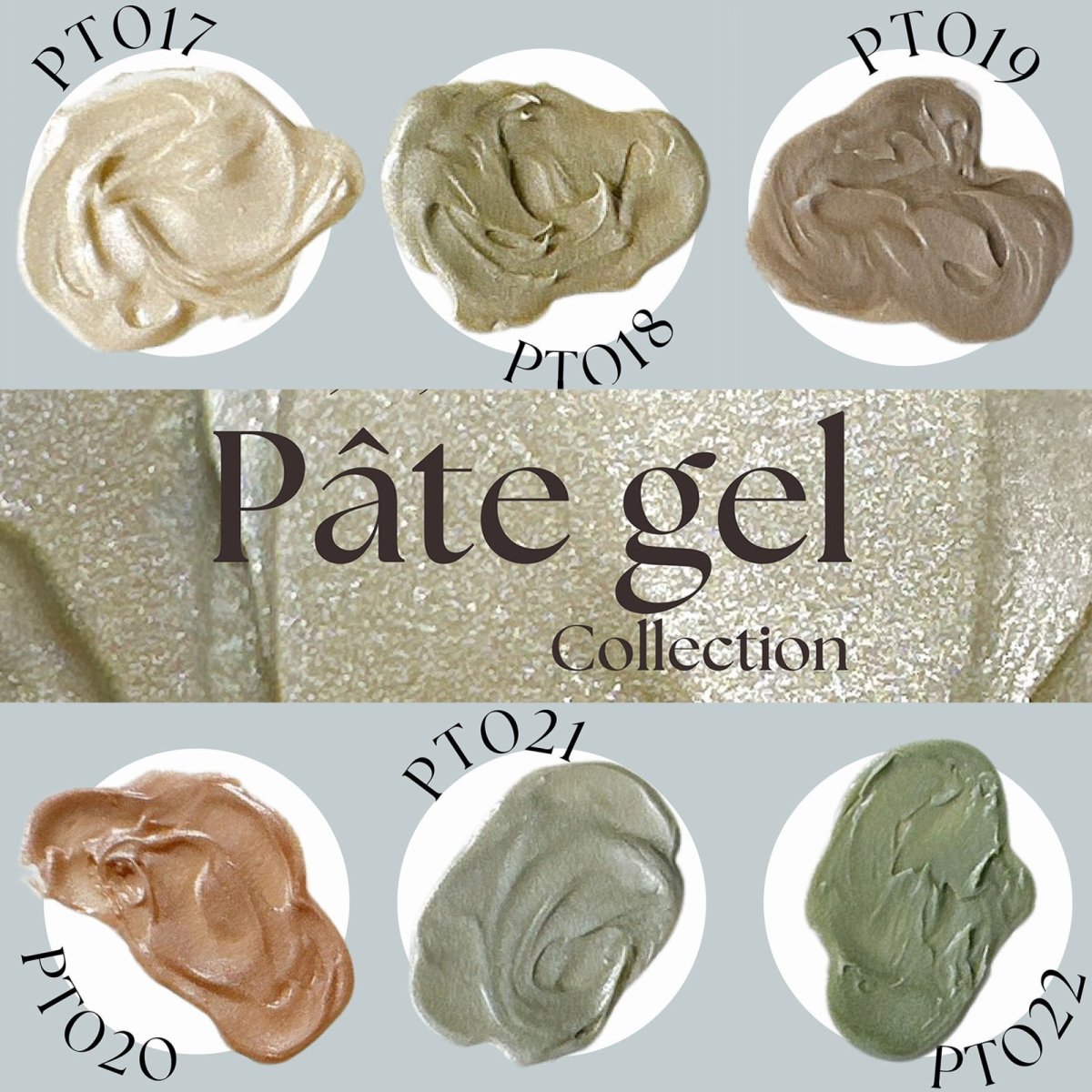 画像1: PRESTO パテジェル PT017-PT022　2.7g［メール便OK］ (1)