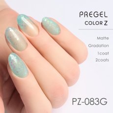 画像2:  PREGEL カラーZ  トゥインクルミント PZ-083G　3g［メール便OK］ (2)