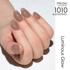 画像5:  PREGEL カラーEX  ルミナスグロウシリーズ　各3g［メール便OK］ (5)