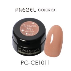 画像12:  PREGEL カラーEX  ルミナスグロウシリーズ　各3g［メール便OK］ (12)