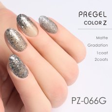画像2:  PREGEL カラーZ  シャイニーナイト PZ-066G　3g［メール便OK］ (2)