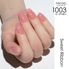 画像8:  PREGEL カラーEX  スウィートリボンシリーズ　各3g［メール便OK］ (8)