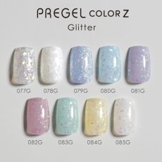 画像3:  PREGEL カラーZ  トゥインクルレモン PZ-084G　3g［メール便OK］ (3)