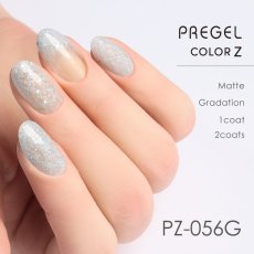 画像2:  PREGEL カラーZ  シャイニーミスティック PZ-056G　3g［メール便OK］ (2)