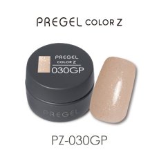 画像1:  PREGEL カラーZ パールクリームティー PZ-030GP　3g［メール便OK］ (1)