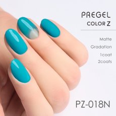 画像2:  PREGEL カラーZ ビビッドソーダ PZ-018N　3g［メール便OK］ (2)