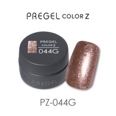 画像1:  PREGEL カラーZ ピンクシャンパン PZ-044G　3g［メール便OK］ (1)