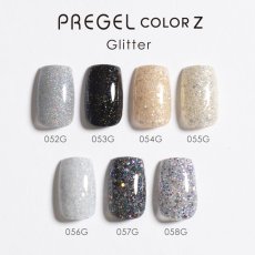 画像3:  PREGEL カラーZ  ギャラクシーダストグリッター PZ-053G　3g［メール便OK］ (3)