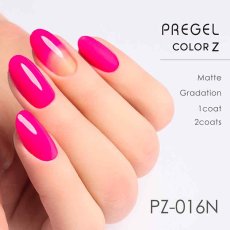 画像2:  PREGEL カラーZ ビビッドピンク PZ-016N　3g［メール便OK］ (2)