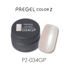 画像1:  PREGEL カラーZ パールヴェール PZ-034GP　3g［メール便OK］ (1)