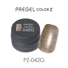画像1:  PREGEL カラーZ トープシャンパン PZ-042G　3g［メール便OK］ (1)