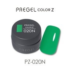 画像1:  PREGEL カラーZ ビビッドグリーン PZ-020N　3g［メール便OK］ (1)