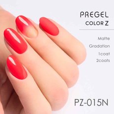 画像2:  PREGEL カラーZ ビビッドチェリー PZ-015N　3g［メール便OK］ (2)