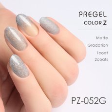 画像2:  PREGEL カラーZ  ユニコーンダストグリッター PZ-052G　3g［メール便OK］ (2)