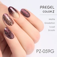 画像2:  PREGEL カラーZ  シャイニーボルドー PZ-059G　3g［メール便OK］ (2)