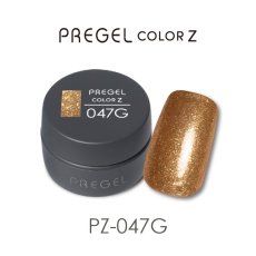 画像1:  PREGEL カラーZ  アンバーシャンパン PZ-047G　3g［メール便OK］ (1)