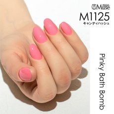 画像6:  PREGEL プリジェル ミューズ  ピンキーバスボムシリーズ　各3g［メール便OK］ (6)