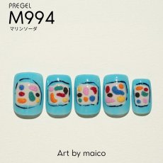 画像13:  PREGEL カラーEX  パステルポップシリーズ　各3g［メール便OK］ (13)