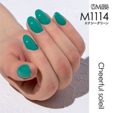 画像4:  PREGEL プリジェル ミューズ  チアフルソレイユシリーズ　各3g［メール便OK］ (4)