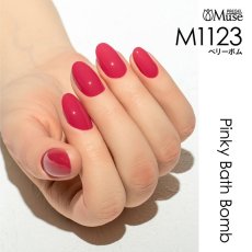 画像4:  PREGEL プリジェル ミューズ  ピンキーバスボムシリーズ　各3g［メール便OK］ (4)