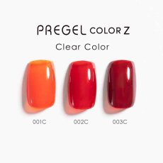 画像3:  PREGEL カラーZ クリアカーマイン PZ-001C　3g［メール便OK］ (3)