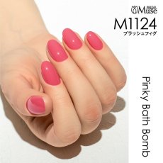 画像5:  PREGEL プリジェル ミューズ  ピンキーバスボムシリーズ　各3g［メール便OK］ (5)