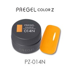 画像1:  PREGEL カラーZ ビビッドオレンジ PZ-014N　3g［メール便OK］ (1)