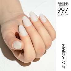 画像4:  PREGEL カラーEX  メロウミストシリーズ　各3g［メール便OK］ (4)