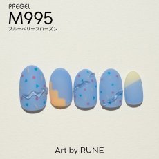 画像14:  PREGEL カラーEX  パステルポップシリーズ　各3g［メール便OK］ (14)