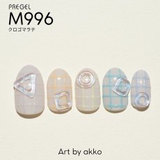 画像15:  PREGEL カラーEX  パステルポップシリーズ　各3g［メール便OK］ (15)