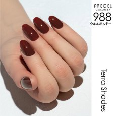 画像5:  PREGEL カラーEX  テラシェイズシリーズ　各3g［メール便OK］ (5)