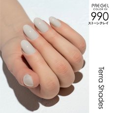 画像7:  PREGEL カラーEX  テラシェイズシリーズ　各3g［メール便OK］ (7)