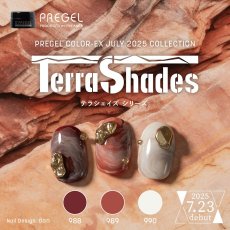 画像1:  PREGEL カラーEX  テラシェイズシリーズ　各3g［メール便OK］ (1)