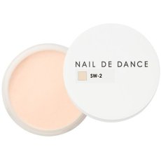 画像3: NAIL DE DANCE パウダー スウィング 20g　SW-1 ~ SW-5［メール便OK］ (3)