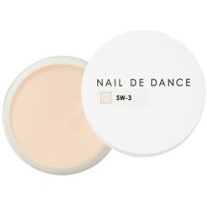 画像4: NAIL DE DANCE パウダー スウィング 20g　SW-1 ~ SW-5［メール便OK］ (4)