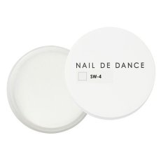 画像5: NAIL DE DANCE パウダー スウィング 20g　SW-1 ~ SW-5［メール便OK］ (5)