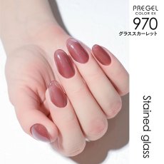 画像5:  PREGEL カラーEX  ステンドグラスシリーズ　各3g［メール便OK］ (5)