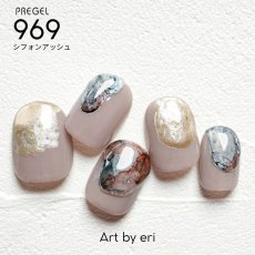 画像15:  PREGEL カラーEX  シルクシフォンシリーズ　各3g［メール便OK］ (15)