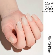 画像6:  PREGEL カラーEX  シルクシフォンシリーズ　各3g［メール便OK］ (6)