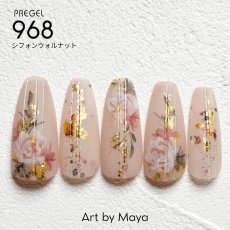 画像14:  PREGEL カラーEX  シルクシフォンシリーズ　各3g［メール便OK］ (14)