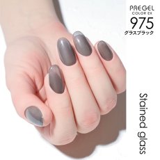 画像10:  PREGEL カラーEX  ステンドグラスシリーズ　各3g［メール便OK］ (10)