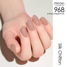 画像8:  PREGEL カラーEX  シルクシフォンシリーズ　各3g［メール便OK］ (8)