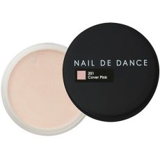 画像2: NAIL DE DANCE パウダー 20g　カバーピンク/ケチャクリーム［メール便OK］ (2)