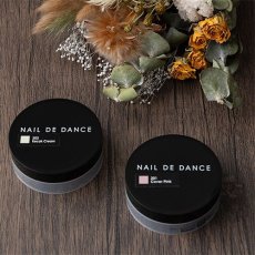 画像1: NAIL DE DANCE パウダー 20g　カバーピンク/ケチャクリーム［メール便OK］ (1)