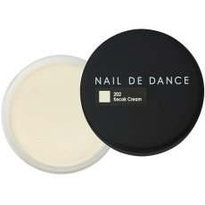画像6: NAIL DE DANCE パウダー 20g　カバーピンク/ケチャクリーム［メール便OK］ (6)