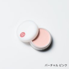 画像5: FLEURIR パウダー 9.5g　全5種類［メール便OK］ (5)