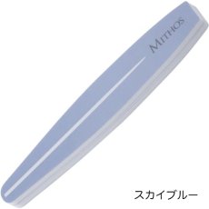 画像2: MITHOS 2WAYシャイナー［メール便OK］ (2)