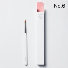 画像12: FLEURIR スカルプチュアブラシ No.1~No.6［メール便OK］ (12)