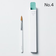 画像8: FLEURIR スカルプチュアブラシ No.1~No.6［メール便OK］ (8)