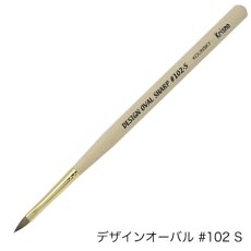 デザインオーバル #102S